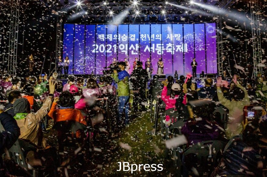 [익산]‘익산서동축제’, 전북 대표 ‘최 우수’ 축제로 우뚝_서동축제개막식.jpg