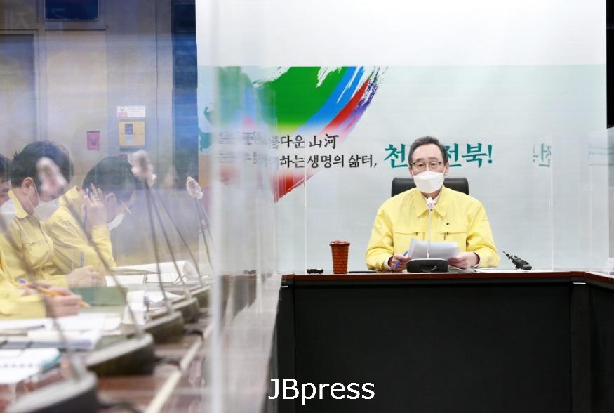 코로나19시장_군수특별방역대책회의(1).jpg