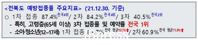 캡처.JPG