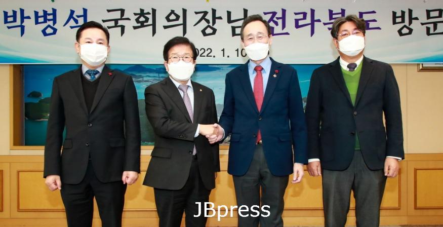 박병석국회의장.jpg