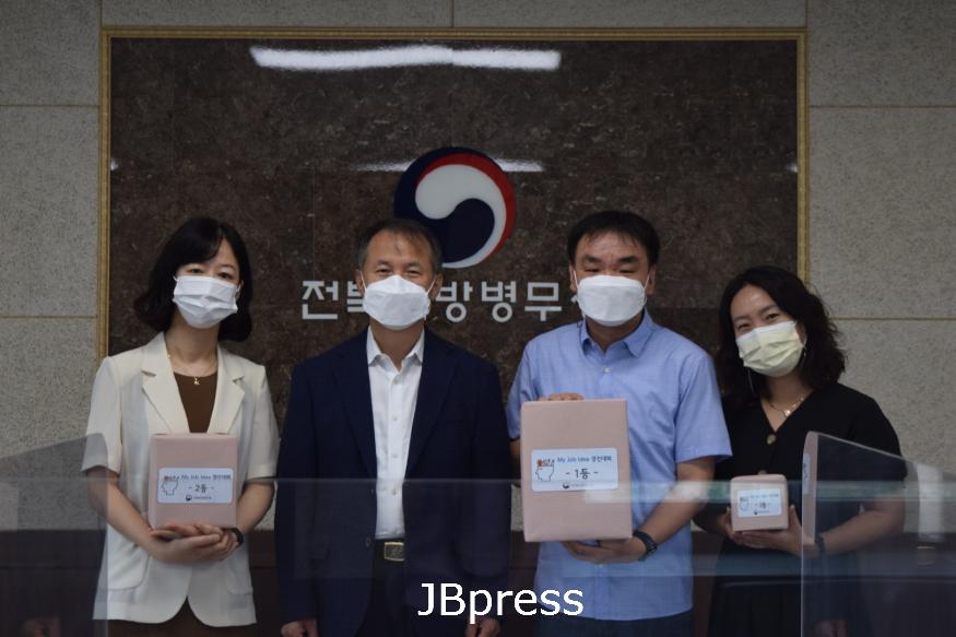 관련사진(제안시상식).JPG