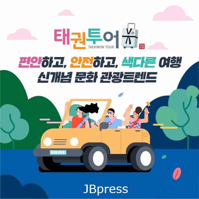kuk202207200197.680x.0.jpg