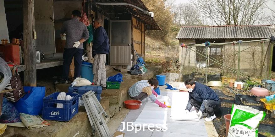 생활민원기동처리반(도배).jpg