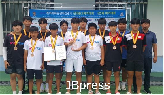 김제시220727김제중학교하키부.jpg