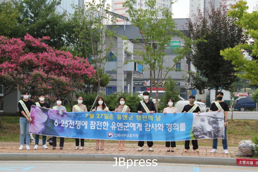 홍보캠페인2.JPG