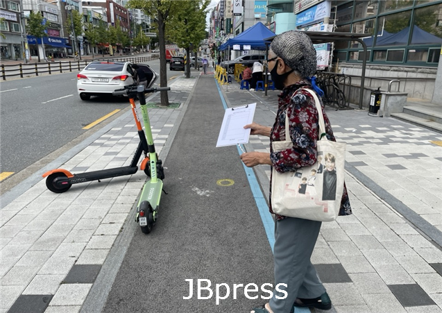 자치3.png