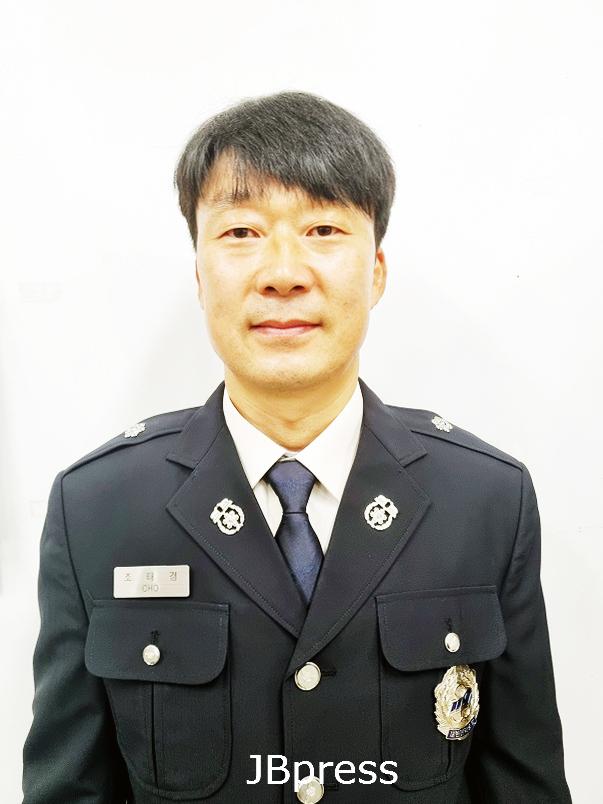 고창소방서 구조대장 조태경.jpg