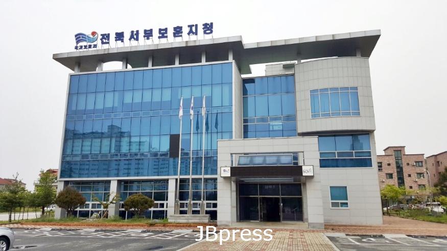전북서보부훈지청 청사 전경 사진.jpg