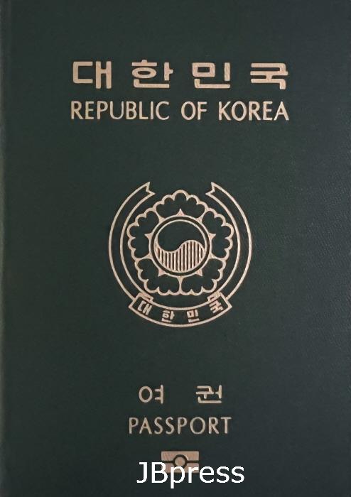 익산시, 종전 ‘녹색 여권’ 수수료 절감 혜택 톡톡 (종전 일반여권 녹색).jpg