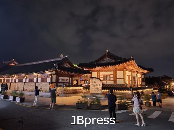 전주한옥2.jpeg