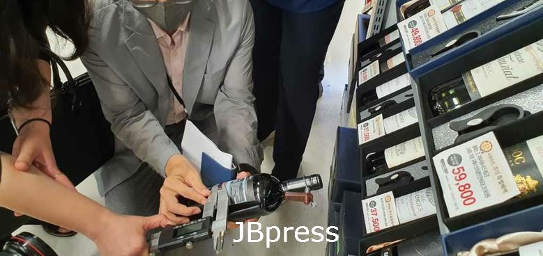 전주 포장.jpg