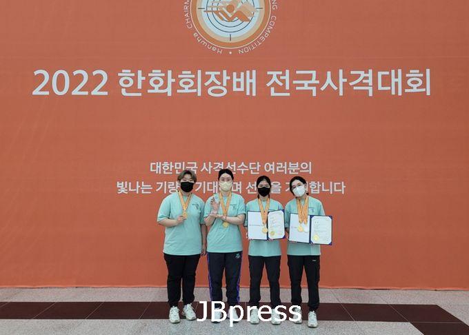 임실 사격.jpg