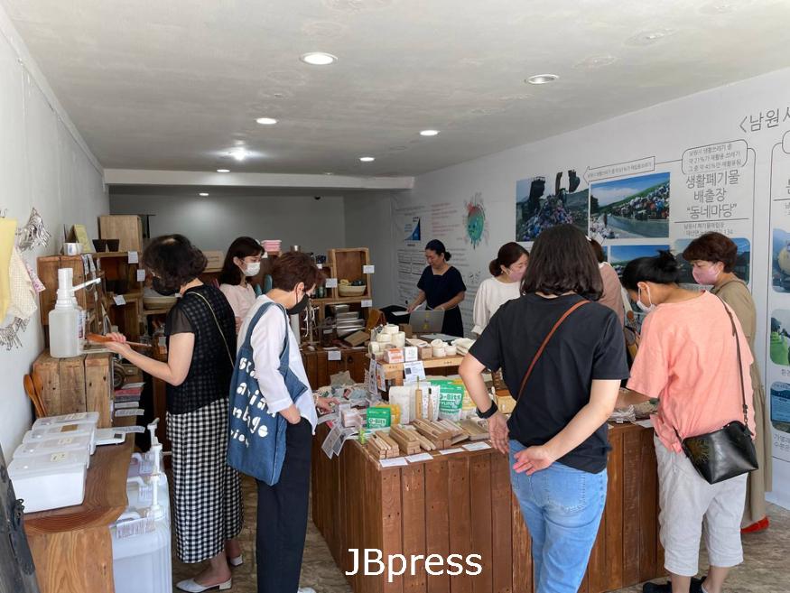 환경을위한착한소비제로웨이스트숍비니루없는점빵개소(1).jpg