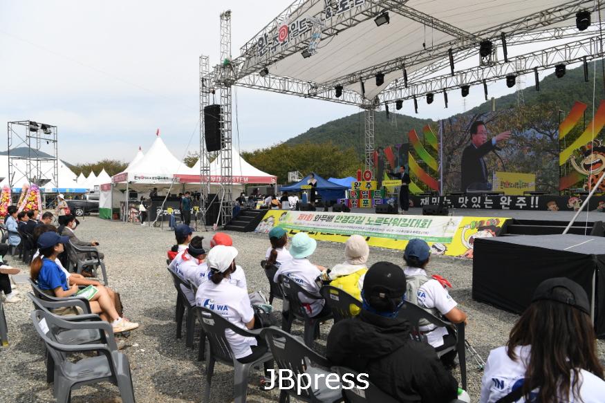 와일드푸드축제현장.jpg