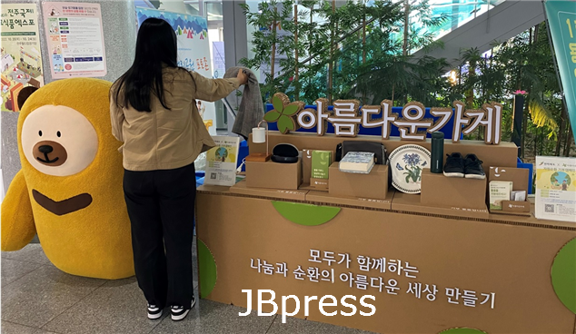 전북1.png