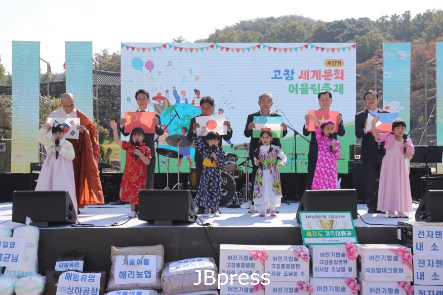 [크기변환]제17회세계문화어울림축제1.JPG