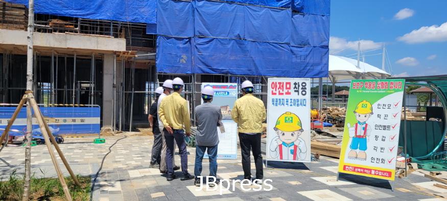 “공직사회 청렴 문화 정착을”...익 산시 청렴 정책 ‘강화’(1).jpg