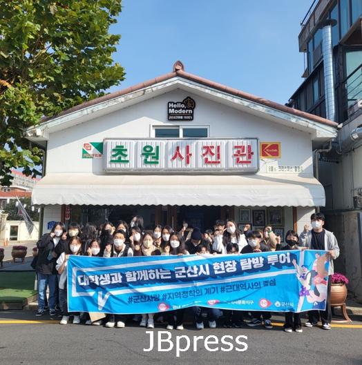 군산.jpg