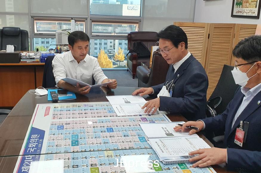 심덕섭고창군수_국회방문(한병도의원면담).jpg