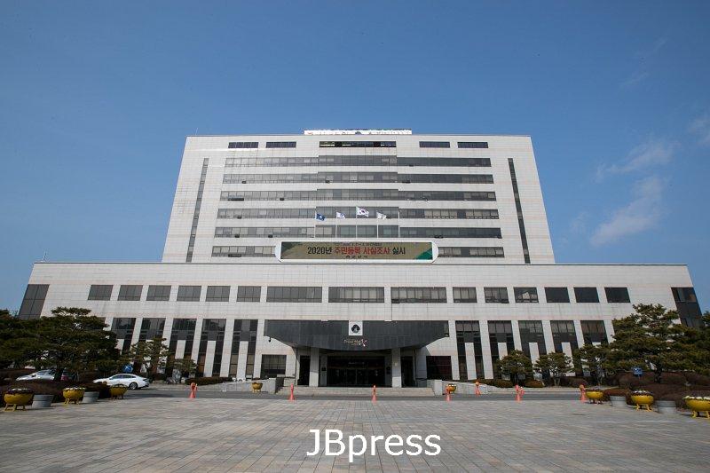 군산시청.jpg