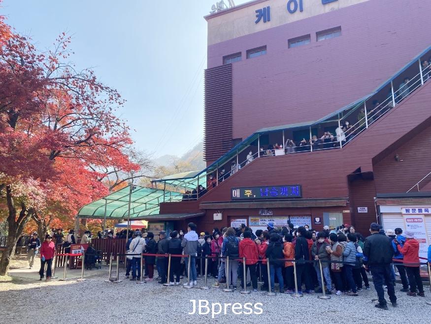 1103 정읍시, 단풍절정기 맞아 쾌적하고 안전한 관광 여건 제공 ‘총력’1.jpeg