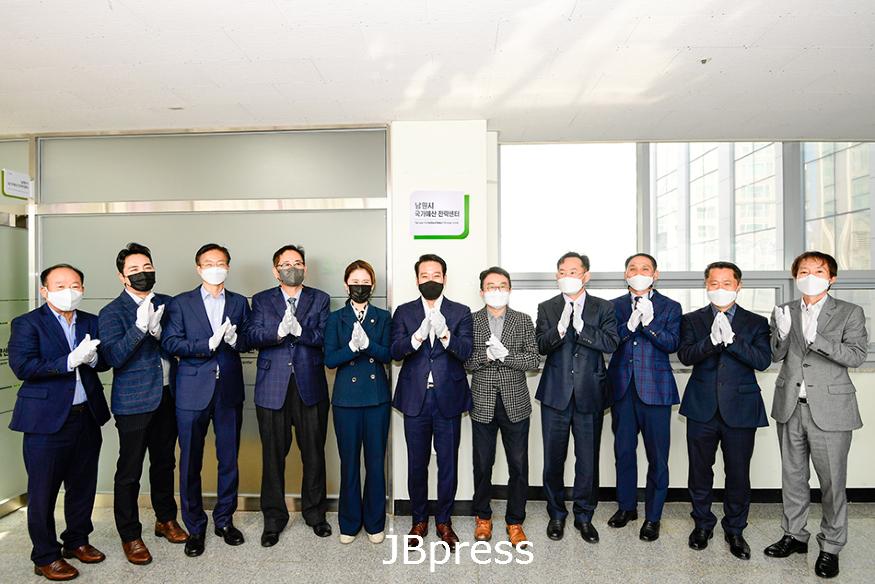 세종에작은남원시청_남원시국가예산전략센터개소.jpg