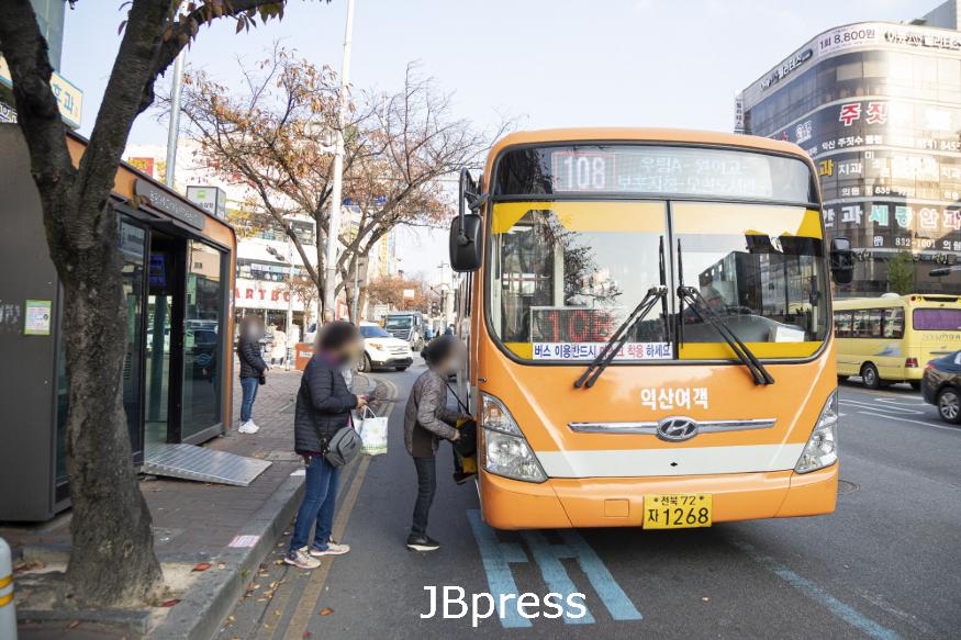 익산형 버스 운영체계로 효율성 높인다 (3).jpg