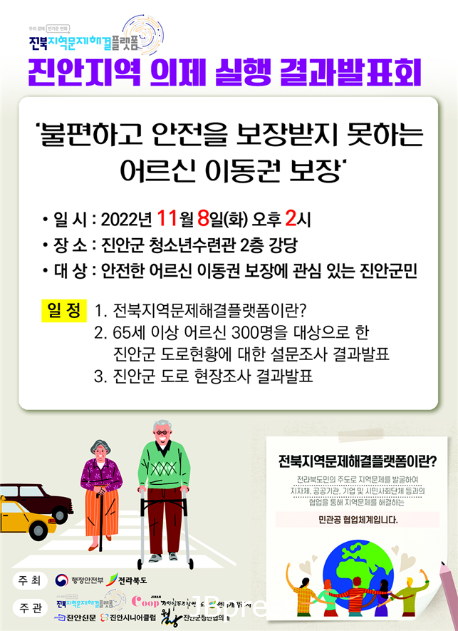 지플3.png
