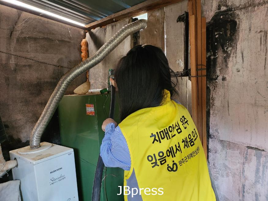 현대중공업그룹1% 나눔재단 난방유 공모 선정.jpg