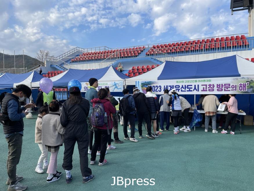 홍보부스_고창방문의해홍보부스(2).jpg