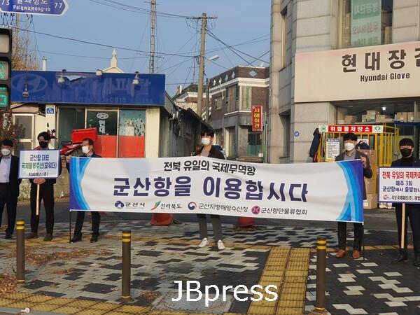 군산.jpeg