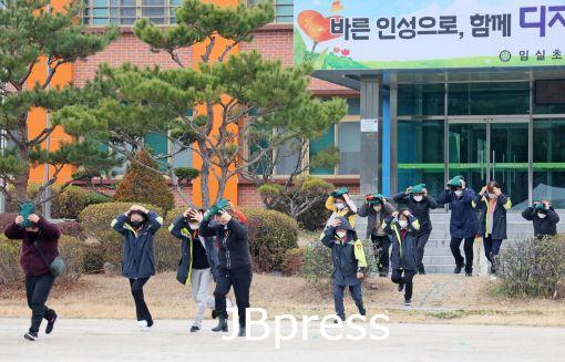임실.jpg