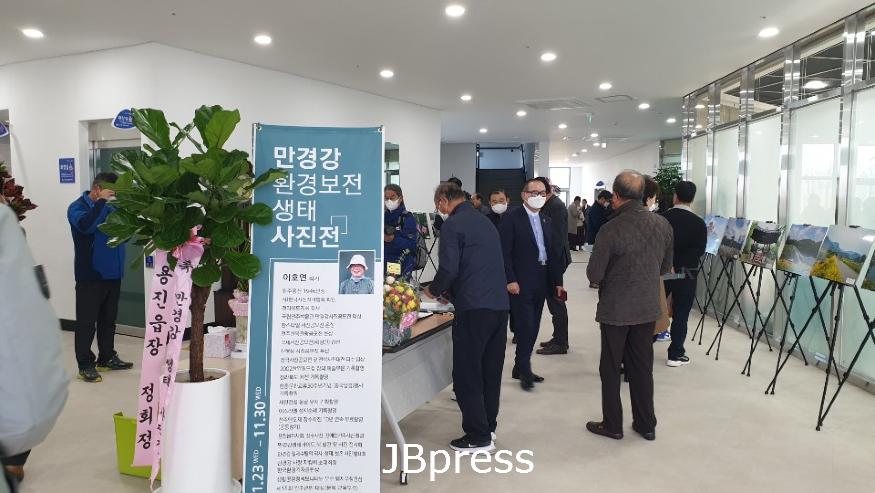 만경강 사진전.jpg