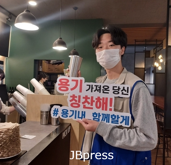 전주용기.PNG