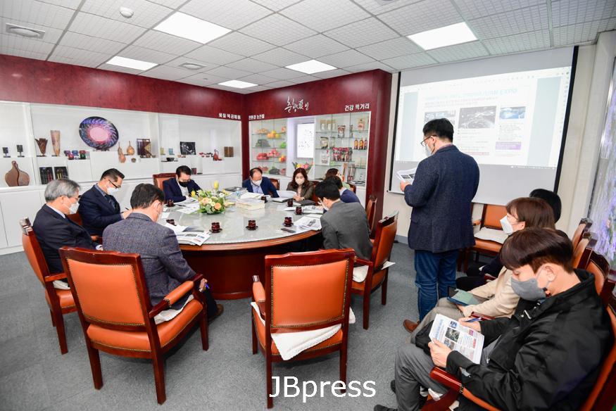 2023제1회UAM드론국제엑스포개최준비시동(3).jpg