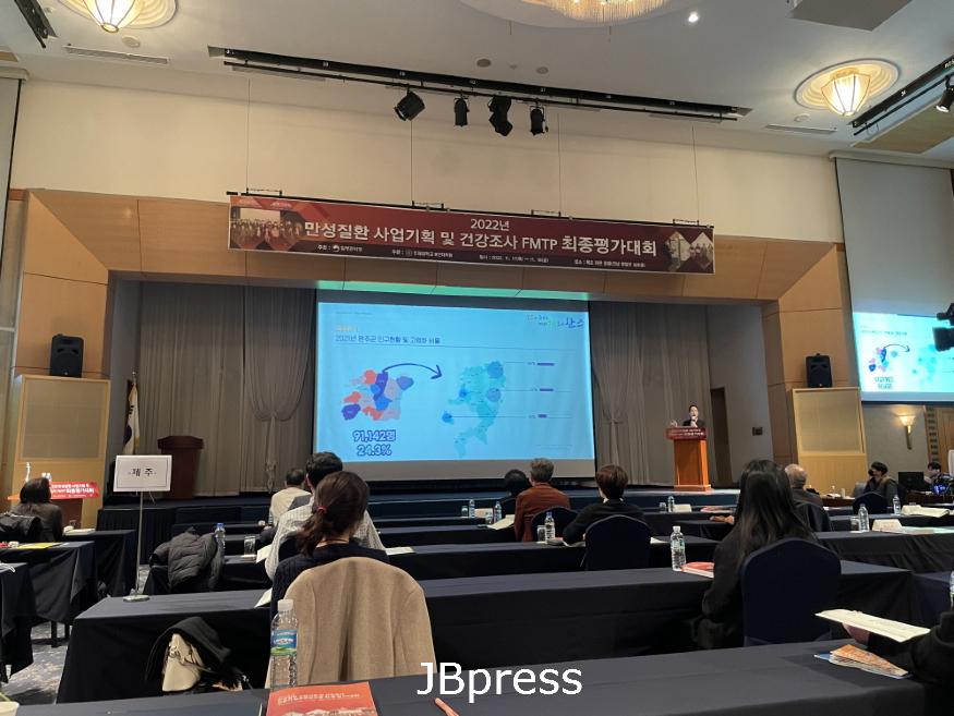 FMTP평가대회 (2).jpg