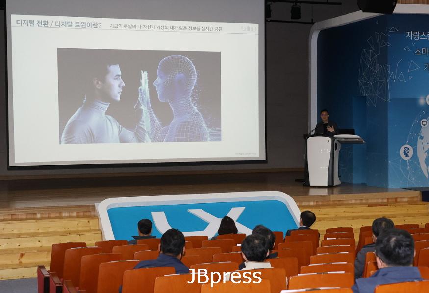 붙임2 공간드림센터 입주업체 발표.jpg