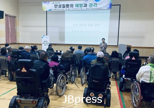 장애인.jpg