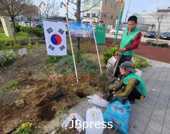 새마을.jpg