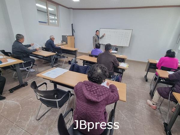 04112024 교육부 성인문해교육지원사업 공모선정.jpg