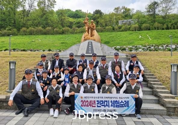 정순례.jpg