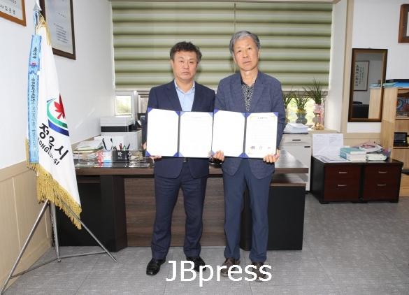 정읍농업법인.jpg