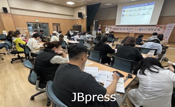 영양플러스사업참여자영양교육 (1).jpg
