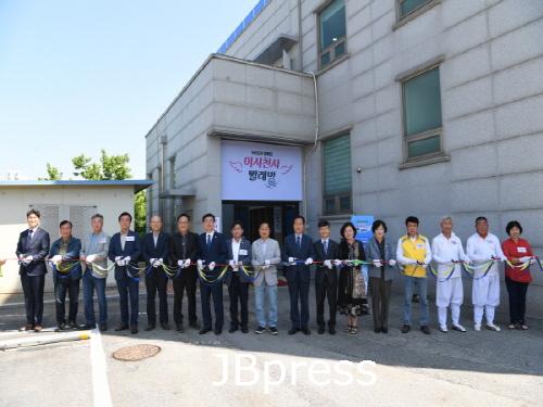 이서면 빨래방 개소식 및 어르신 위안잔치 (21).JPG