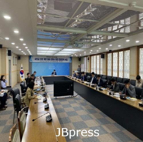 0507(해양항만과)착수보고회1.jpg