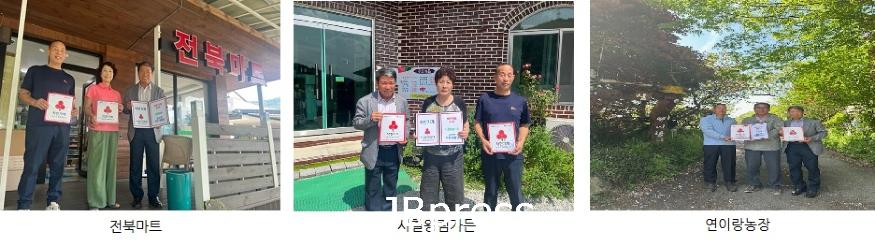 33사철왕림가든00.jpg