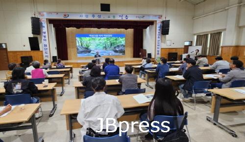 0517 정읍시, 농촌신활력플러스사업 ‘액션그룹 리더 양성교육’ 실시.jpg
