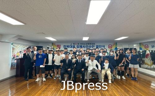0517제53회 전국소년체육대회 결단식.jpg