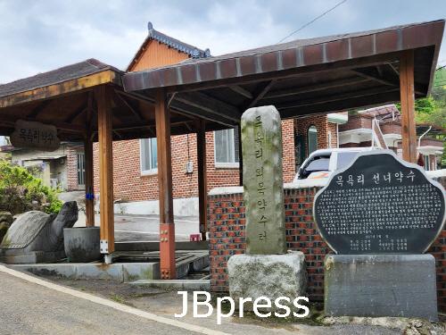 0520 정읍(井邑)은 우물의 고장...지역 명칭 상징 ‘우물’ 보존 나서(선녀약수).jpg