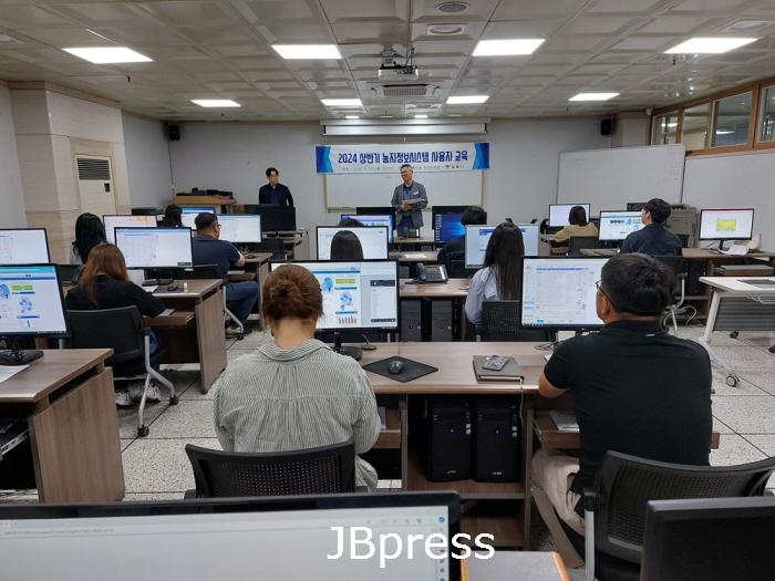 0529김제시 상반기 농지대장 읍면동 직원 교육 실시.jpg